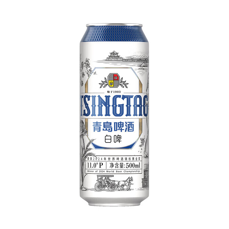 青岛啤酒 TSINGTAO 白啤原麦汁浓度11°P 古法精酿全麦白啤整箱 500mL 12罐 (20版) 61.62元(需买2件,需用券)