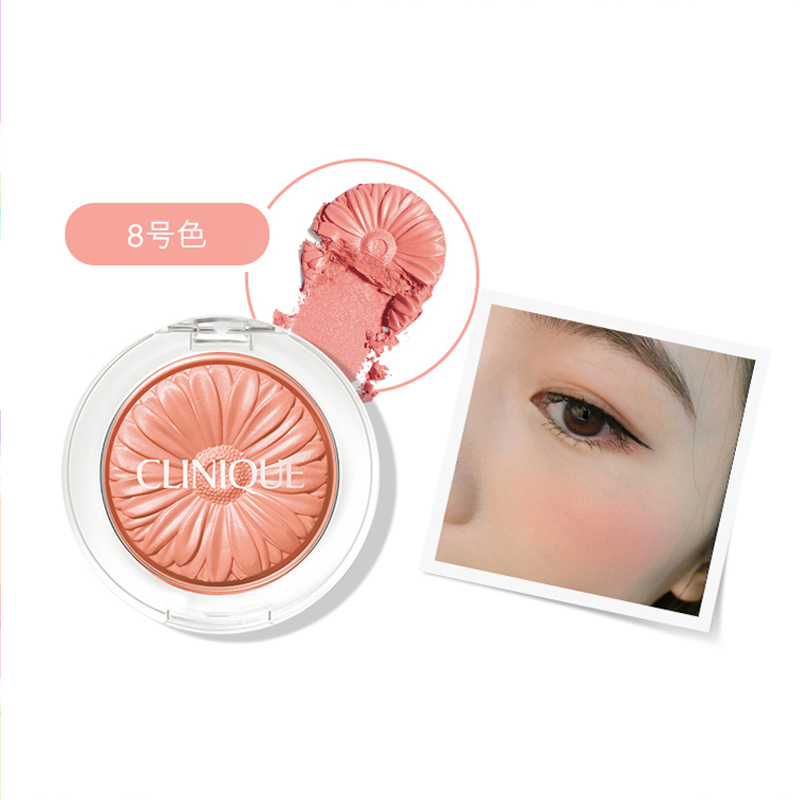 CLINIQUE 倩碧 小雏菊腮红 #08Melon Pop 3.5g 170元