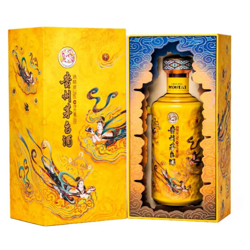 茅台 散花飞天 53%vol 酱香型白酒 500ml 礼盒装 2786.84元