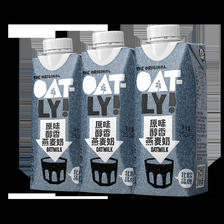 OATLY噢麦力 原味醇香 燕麦奶 250ml*3盒*4件（赠 2件） 71.46元+运费、合11.91元/
