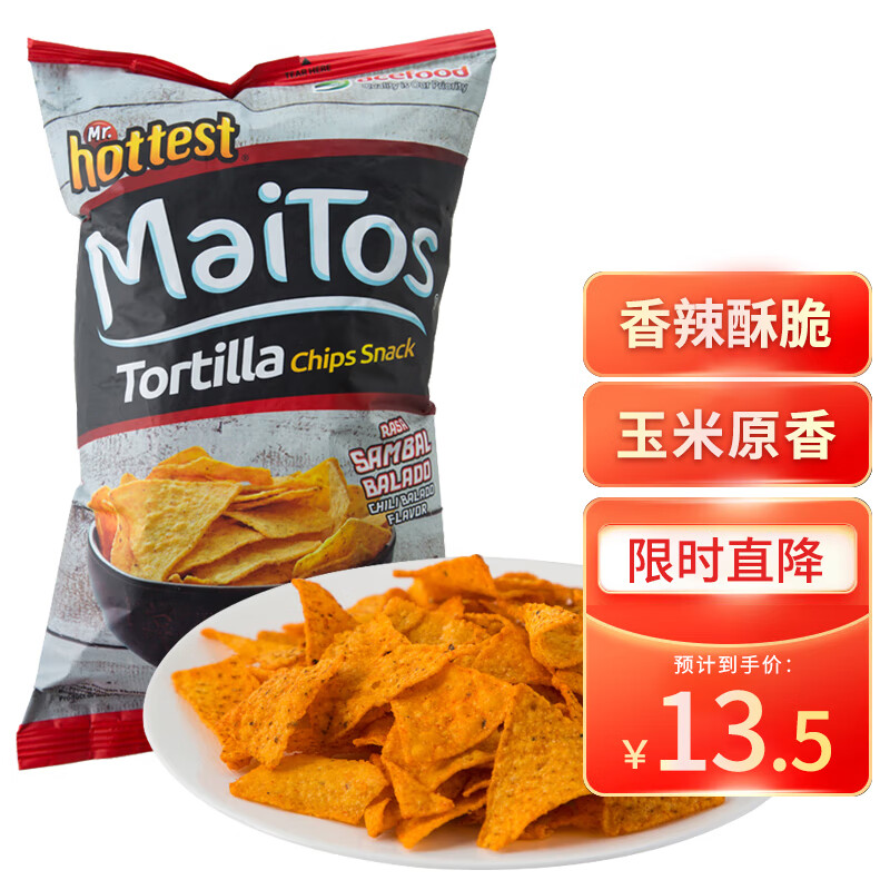MaiTos 玉米片 香辣味 140g 11.85元（需买3件，共35.55元）