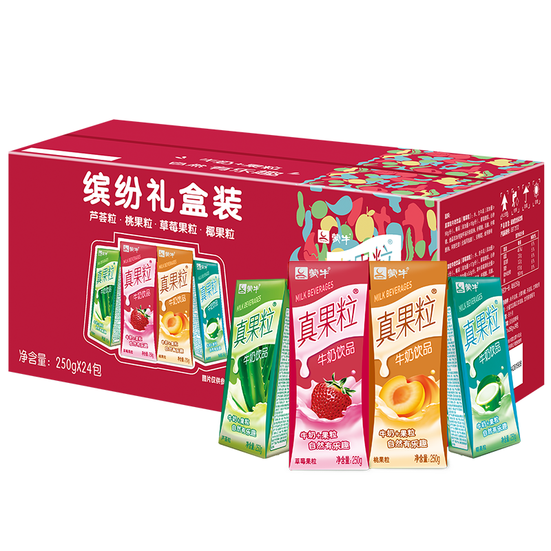 MENGNIU 蒙牛 真果粒牛奶饮品（草莓+芦荟+椰果+桃果粒）250g*24盒 39.92元 （需买2件、用券）