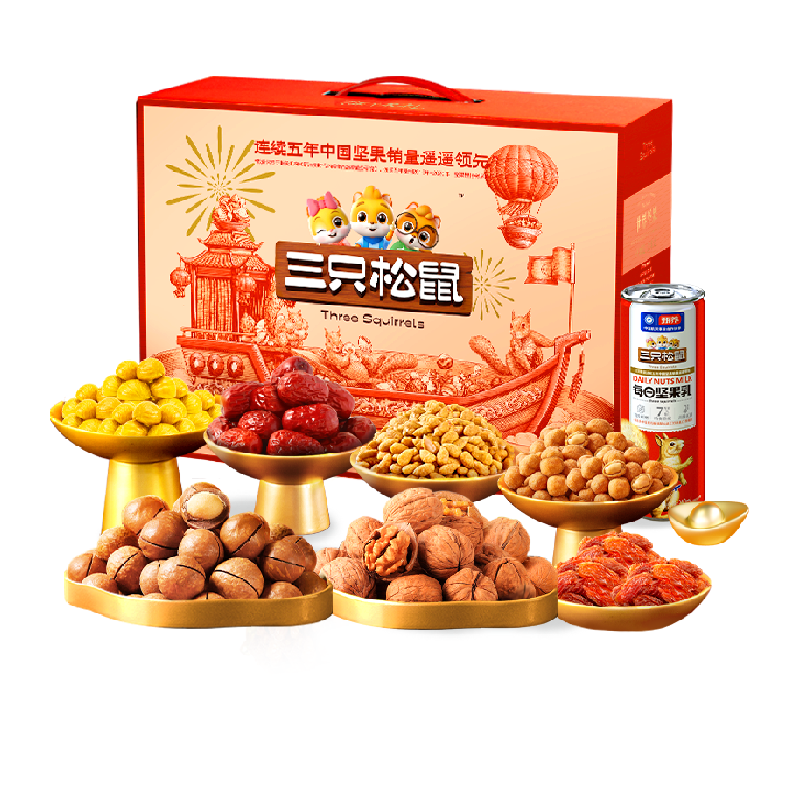 三只松鼠 坚果礼盒森林礼1590g ￥35.44