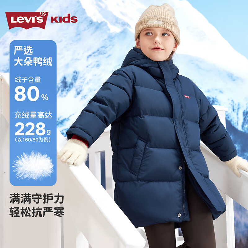 Levi's 加绒加厚极寒羽绒服 重磅充绒228g 364.5元（需用券）