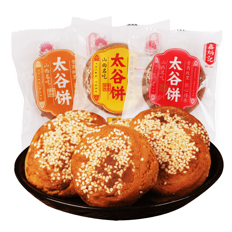 鑫炳记 太谷饼 多口味30g*50袋 17.9元（需用券）