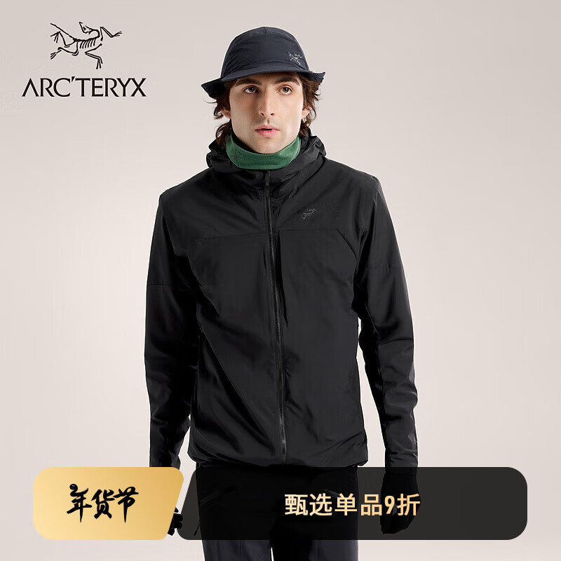 ARC'TERYX 始祖鸟 男子滑雪棉服 PROTON HYBRID HOODY M ￥3150