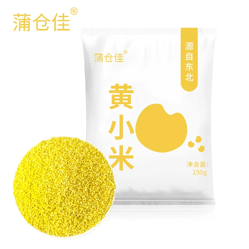 蒲仓佳 黄小米150g 东北黄小米油糯 0.1元（需用券）