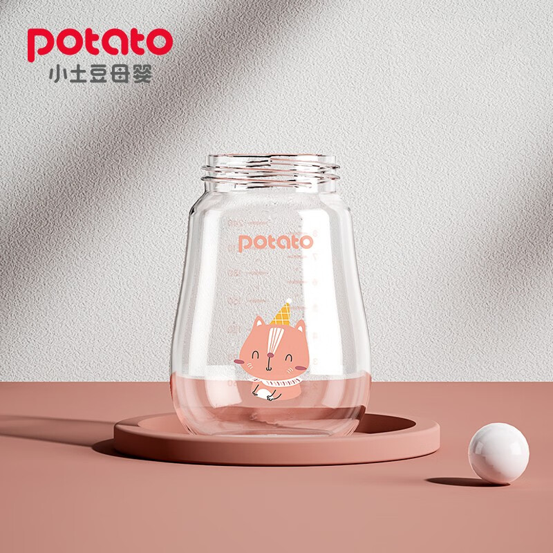 potato 小土豆 玻璃奶瓶瓶身可替换 粉色240ml 20元
