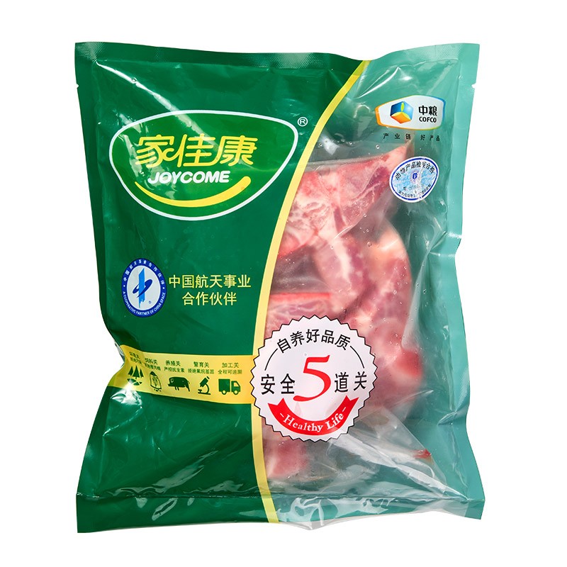 家佳康 猪脊骨 800g 32.83元