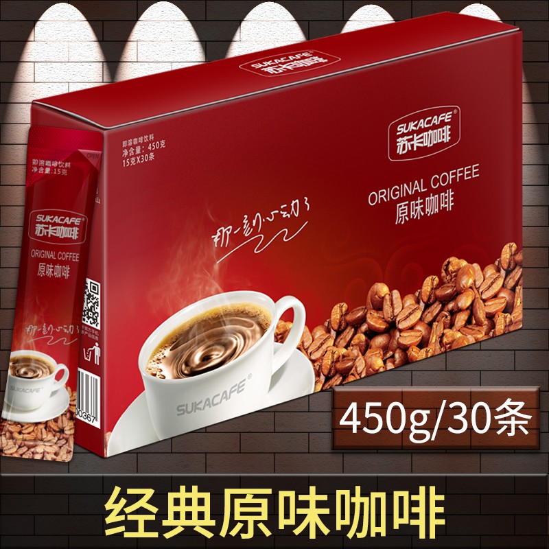 SUKACAFE 苏卡咖啡 3合1原味特浓蓝山风味即溶咖啡单口味 450g30条 27.9元（需用