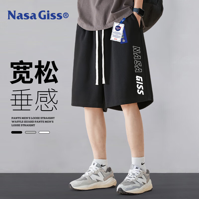 NASA GISS 短裤男夏季薄款五分裤宽松学生篮球裤休闲运动沙滩裤 黑色 2XL 31.94