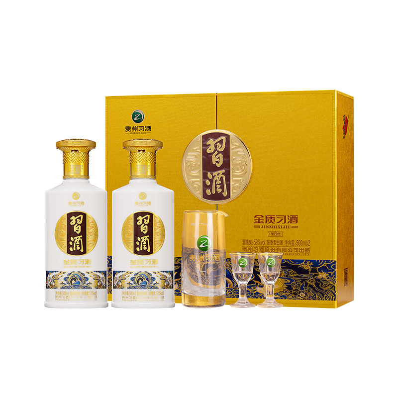 plus会员：习酒第四代金质 酱香型白酒 53度500ml*2瓶 礼盒装（含酒具）+凑单 3