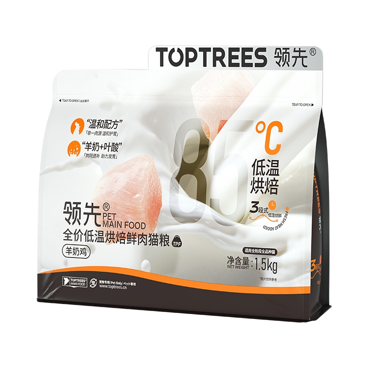 Toptrees 领先全价全期烘焙猫粮50g*2袋 6.9元