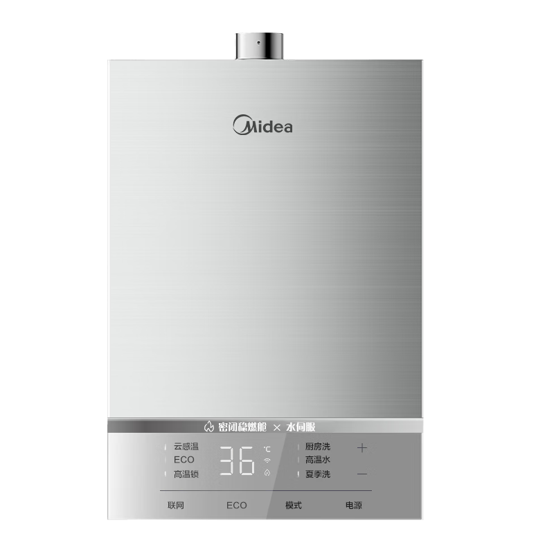 618预售、plus会员：Midea 美的 Magic系列强排式热水器 13L 25kw JSQ-25-Magic Pro 853.4