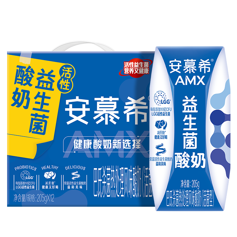 伊利 安慕希 益生菌酸奶205g*12盒*2件 74.8元（合37.4元/件）