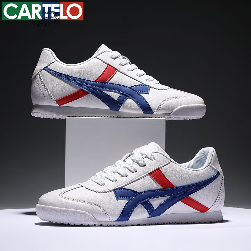 卡帝乐鳄鱼 百搭潮流运动鞋 39元（需用券）