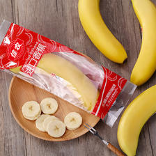 Goodfarmer 佳农 进口香蕉 2kg（约10-12根） 29.68元