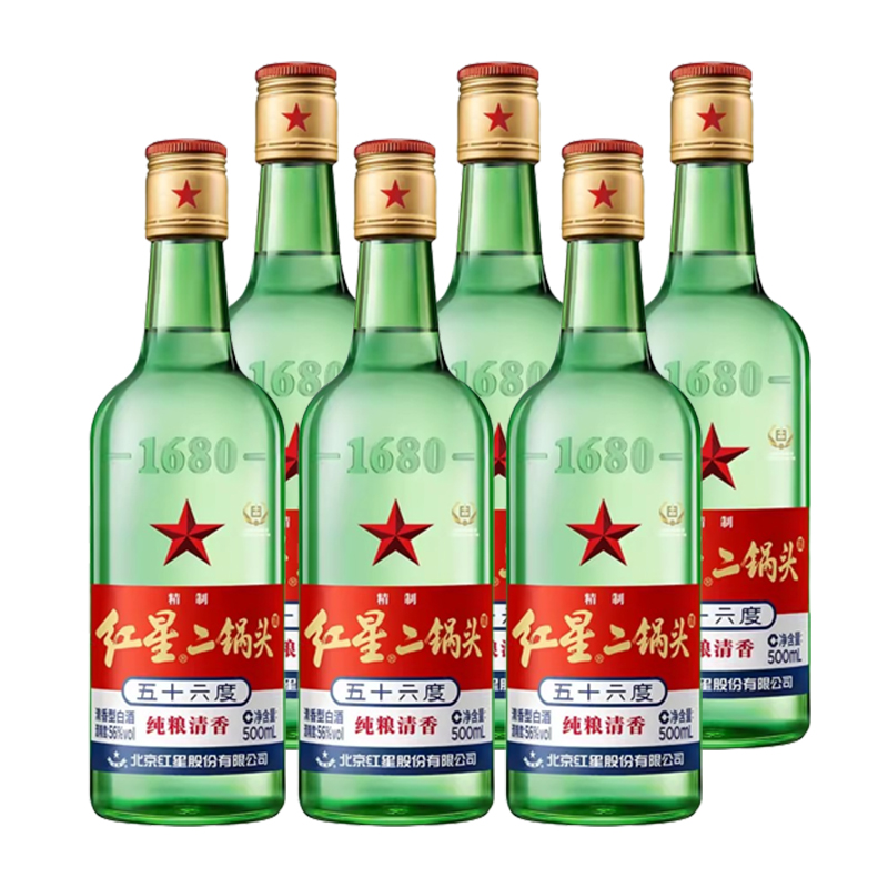 88VIP：红星 绿瓶 1680 二锅头 纯粮清香 56%vol 清香型白酒 500ml*6瓶（非原箱） 8