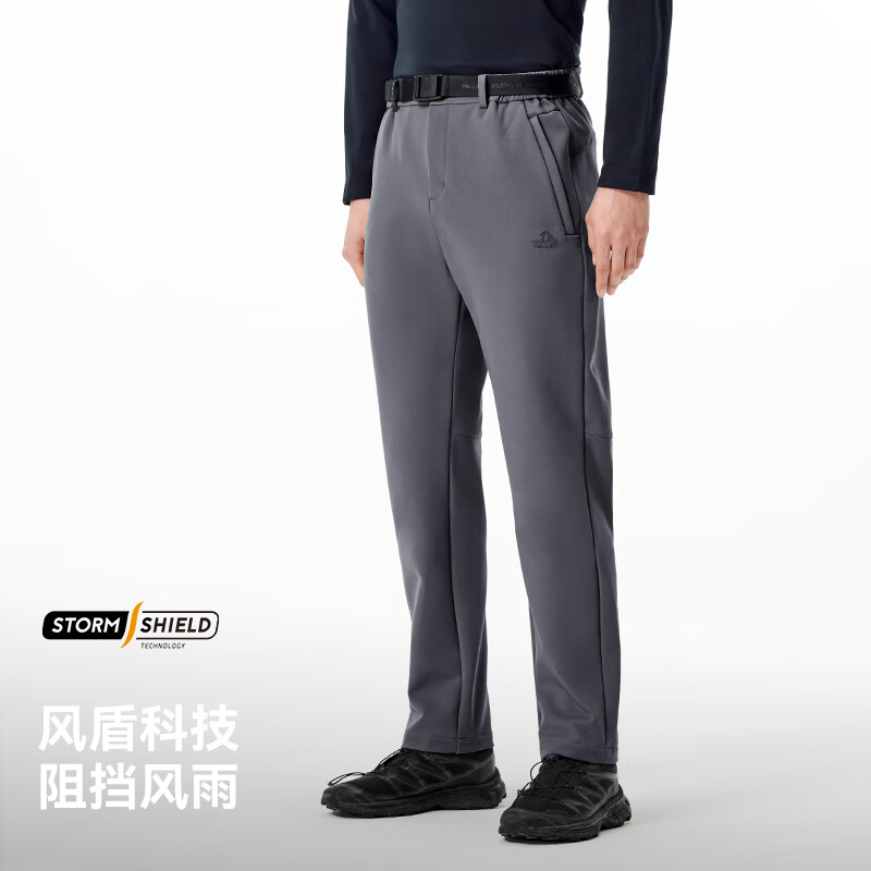 伯希和 户外冲锋软壳裤男高弹抓绒登山裤女防风裤114307167卡L 烟灰卡其色|耐磨防泼水 231元 - 线报酷