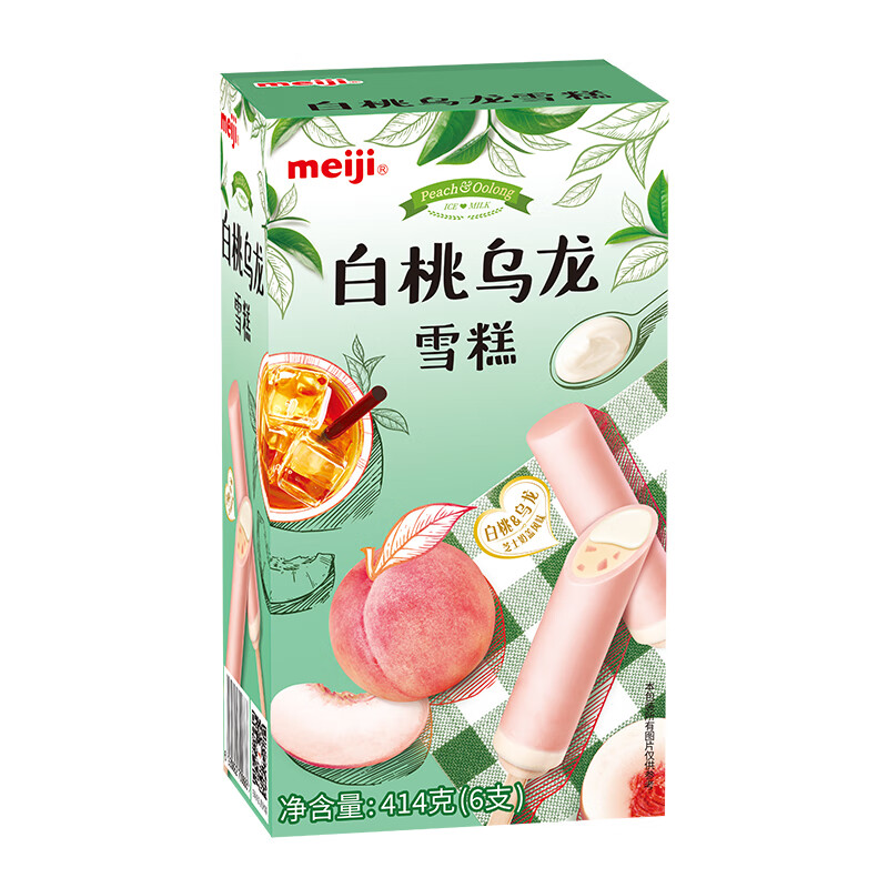 meiji 明治 冰淇淋 白桃乌龙 69g*6支（任选5盒） 18.6元（需买5件，需用券）