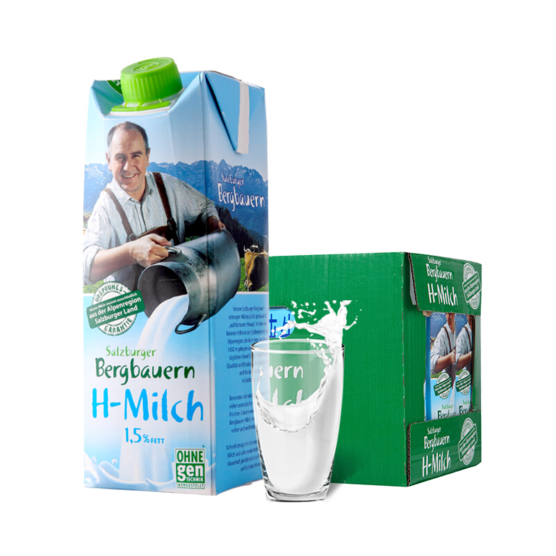 88VIP：SalzburgMilch 萨尔茨堡 纯牛奶低脂1.5%乳脂1L*12盒奥地利进口学生早餐奶