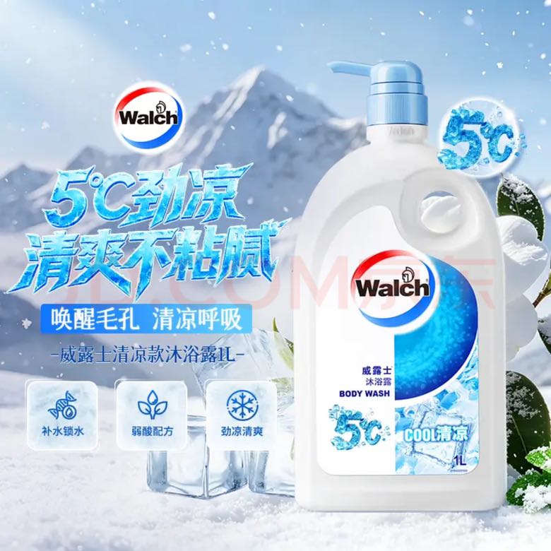 威露士 留香冰凉劲爽沐浴露 1L 薄荷冰爽 15.71元（需用券）