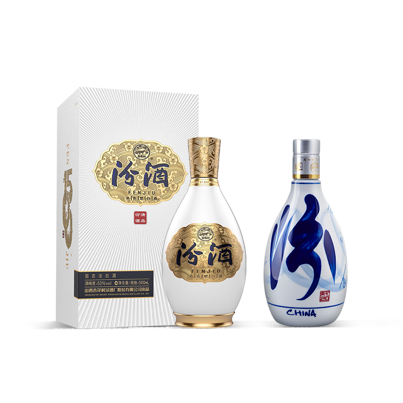 双11狂欢：汾酒 清品 53度 500ml+汾酒 青花20 53度 500ml 清香礼盒装 780元 包邮（