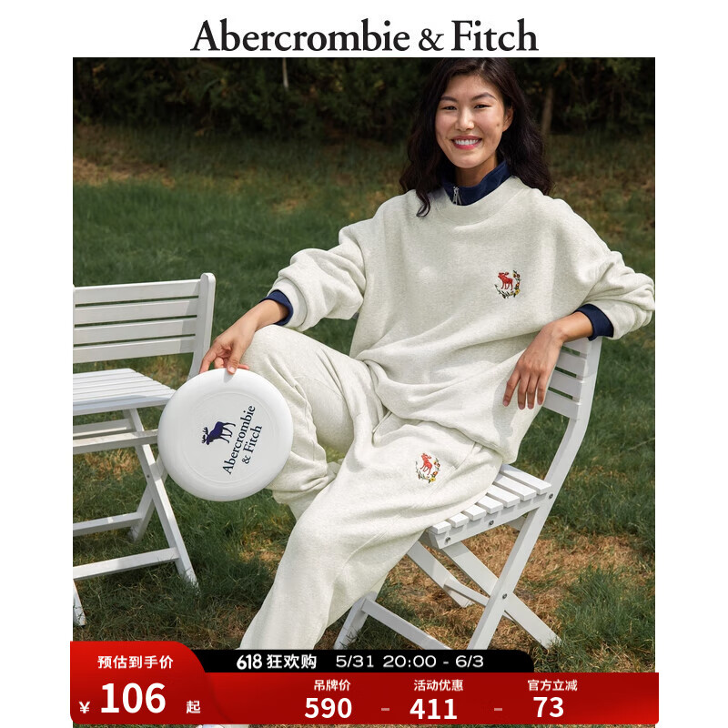 Abercrombie & Fitch 男装女装情侣款 美式通勤抓绒卫裤330654-1 浅灰色 94.57元