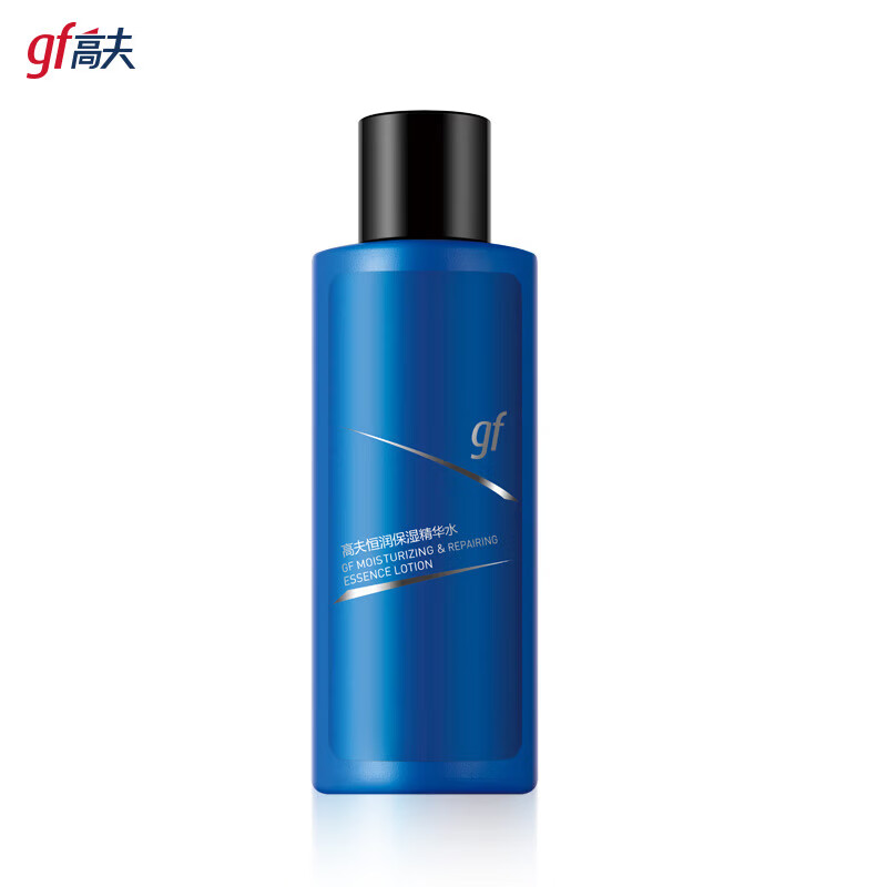 高夫 恒润保湿修护男士精华水 保湿 修护 30ml 7.9元 - 86线报