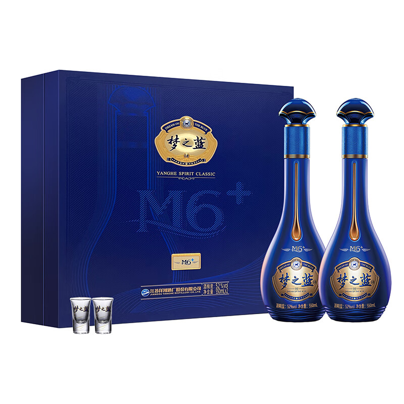 洋河 梦之蓝M6+ 52度 浓香型白酒 550ml*2瓶 礼盒装 1438元 包邮（定金1元）
