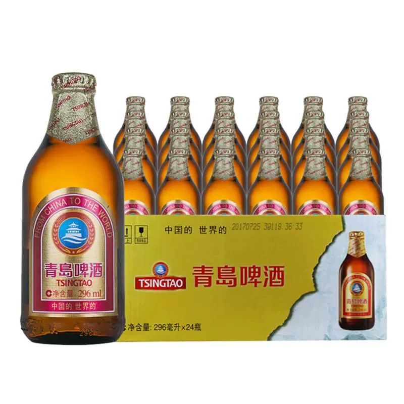 TSINGTAO 青岛啤酒 高端小棕金质296ml*24瓶整箱香醇顺滑上海松江产 ￥81