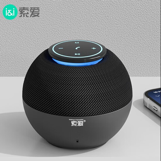 SOAIY 索爱 S65M音箱全屏炫彩电脑喇叭低音炮家用车载迷你 119元