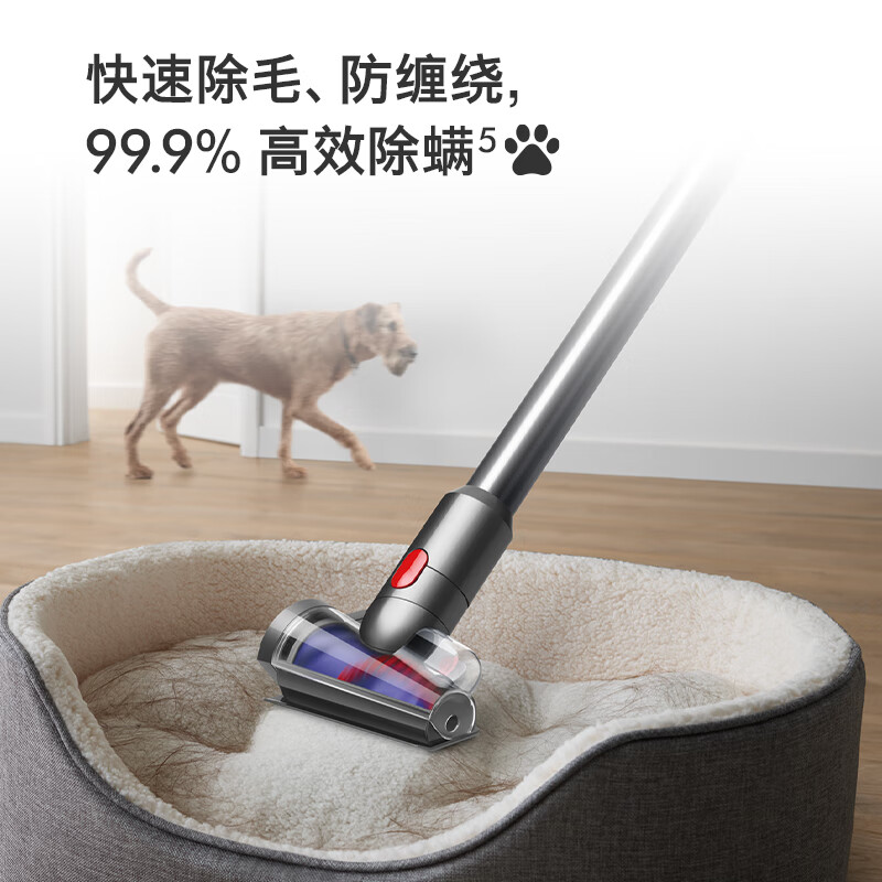 戴森 dyson V15 Detect Fluffy 手持式吸尘器 蓝色 1111元