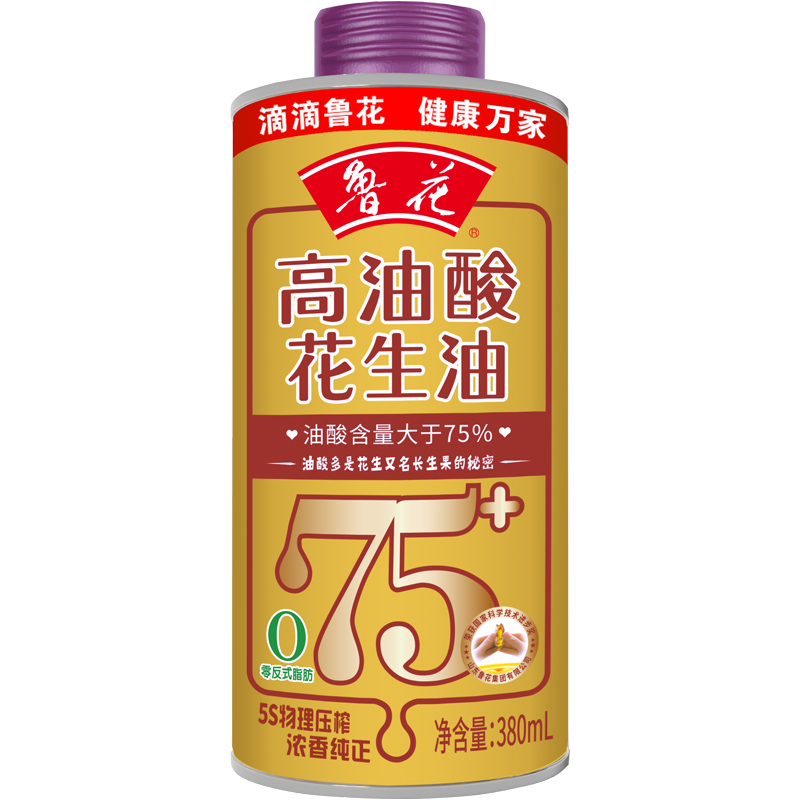 luhua 鲁花 高油酸花生油 380ml 铁罐---1元