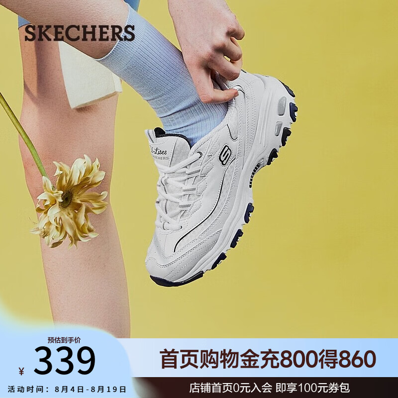 斯凯奇 女鞋秋冬小白熊休闲鞋子厚底增高百搭运动软底老爹鞋99999863 白色/