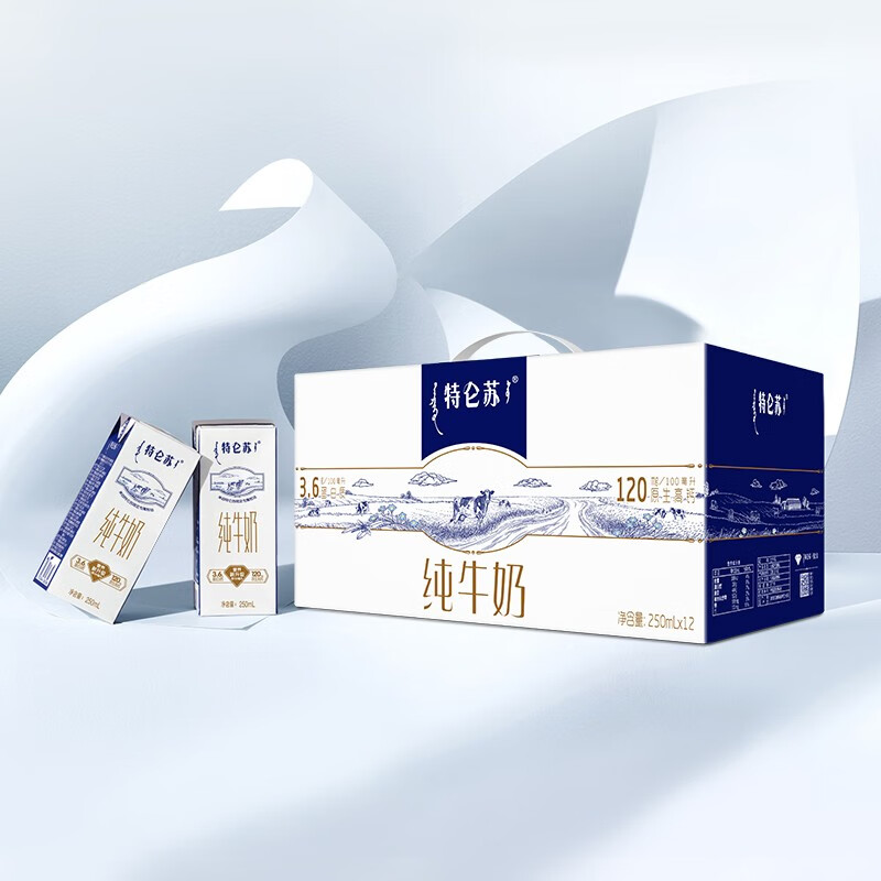 MENGNIU 蒙牛 特仑苏纯牛奶250mL×12包 35.05元