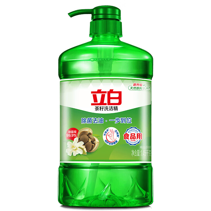 Liby 立白 茶籽洗洁精 1.45kg 10.76元