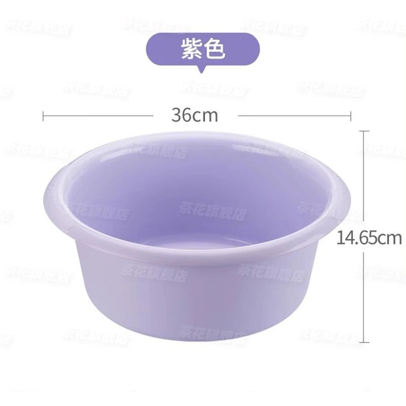 茶花 洗脸盆 36cm 4.12元