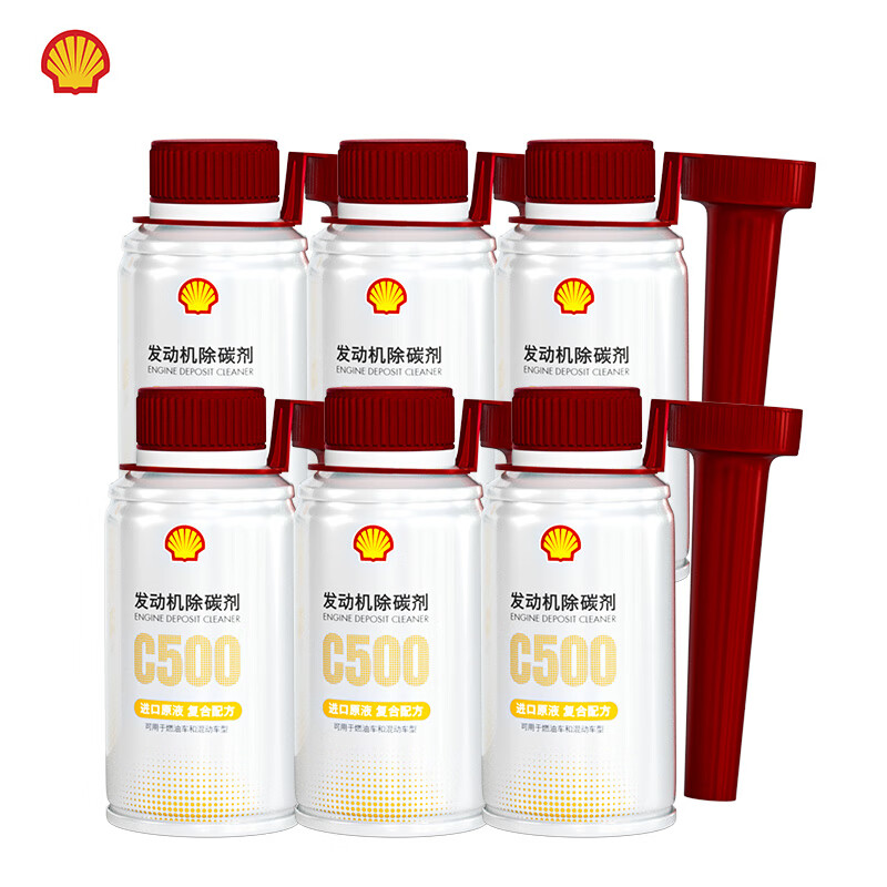 Shell 壳牌 C500燃油添加剂 三元养护燃油宝 清洁除碳剂养护发动机100ml*6 91.7元