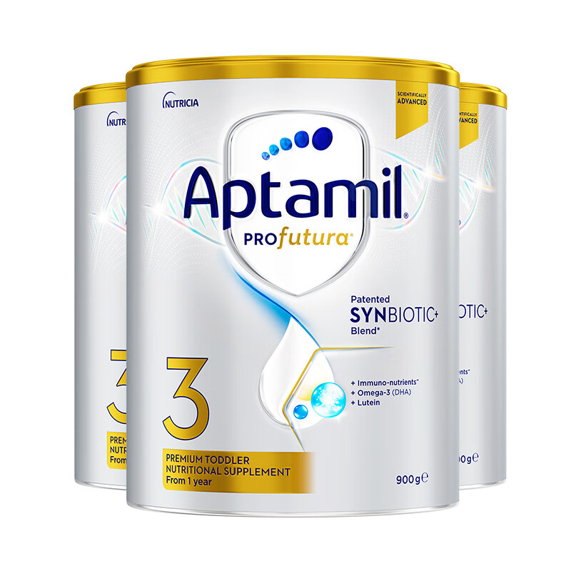 Aptamil 爱他美 澳洲白金版婴幼儿配方奶粉 3段3罐 900g 631元（需用券）