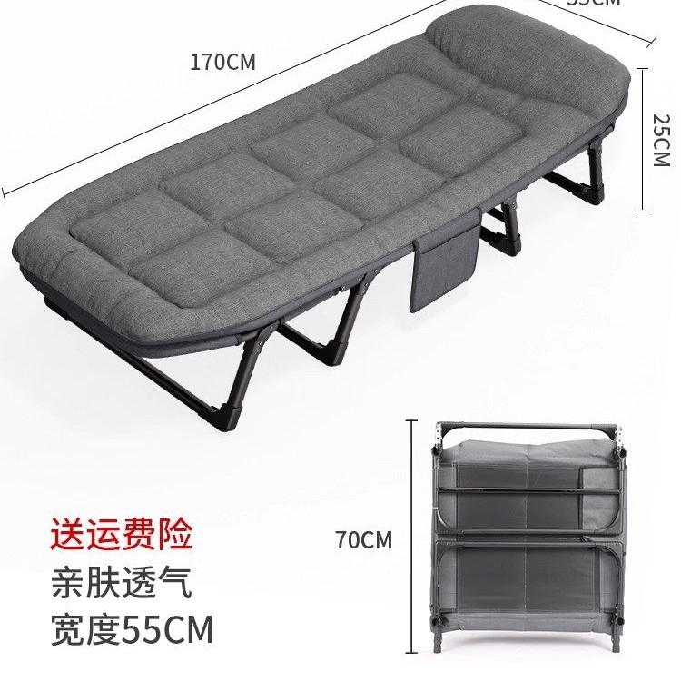 移动端：艾臣 午休折叠床办公室单人躺椅简易便携医院陪护床行军午睡床 59