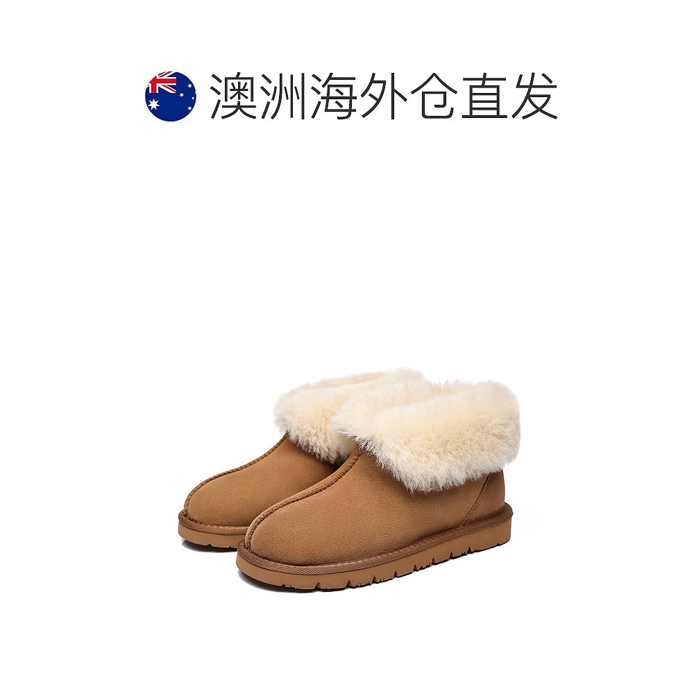 EVERAU 澳大利亚EVERAU雪地靴女皮毛一体面包鞋短筒加绒加厚保暖毛毛 326.8元（