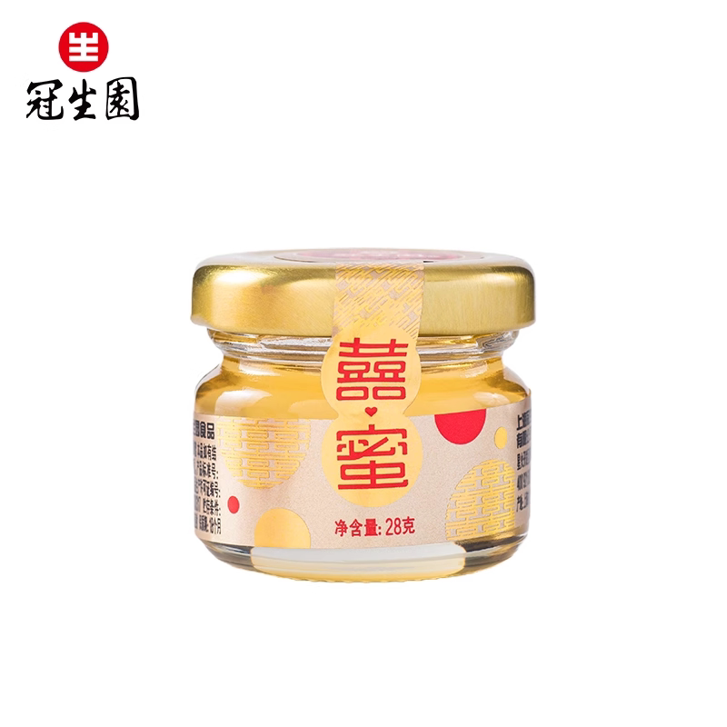 移动端：冠生园 喜蜜槐花蜜 56g 28g 11.9元（淘金币可抵0.12元起）