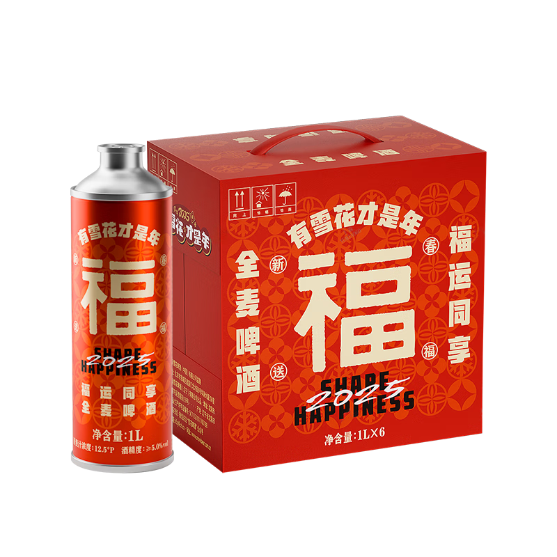 雪花 SNOWFLK 新年限定福罐 全麦芽高浓度啤酒 1L*6罐 66元（需用券）