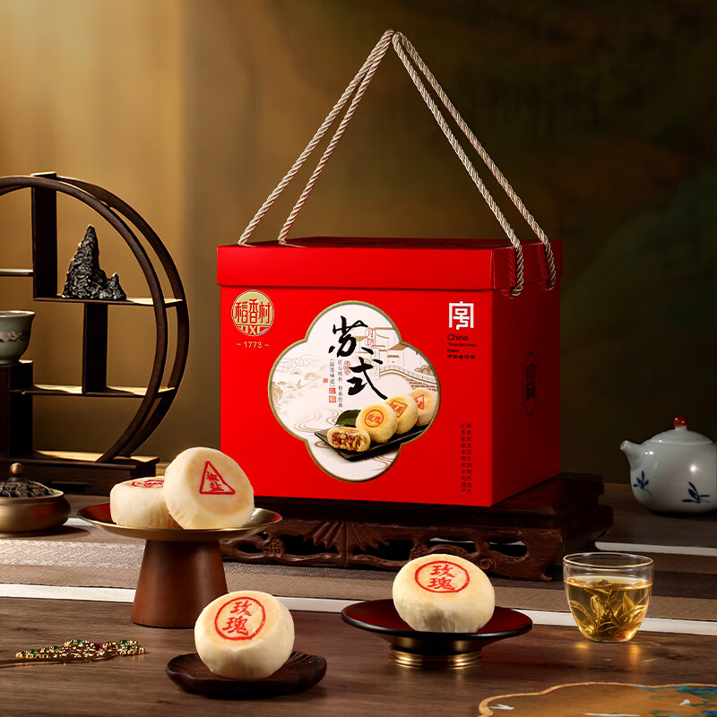 稻香村 月饼礼盒姑苏味道1000g 22.25元 - 线报酷