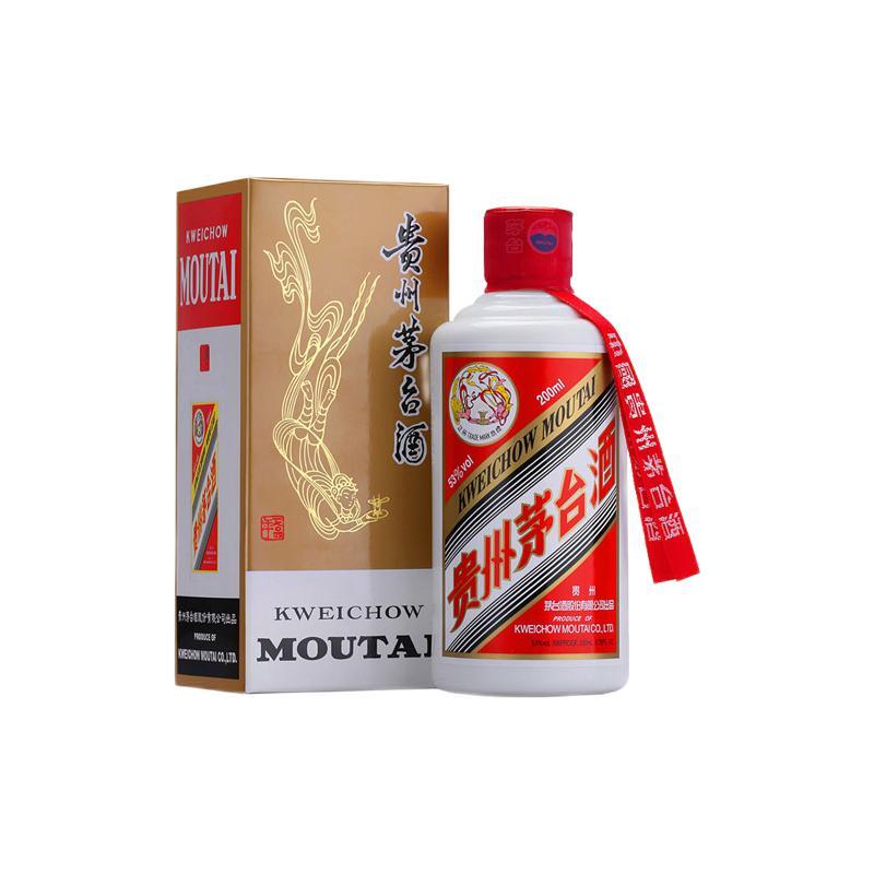 MOUTAI 茅台 飞天茅台 2021年 53%vol 酱香型白酒 200ml 单瓶装 877.42元（需用券）