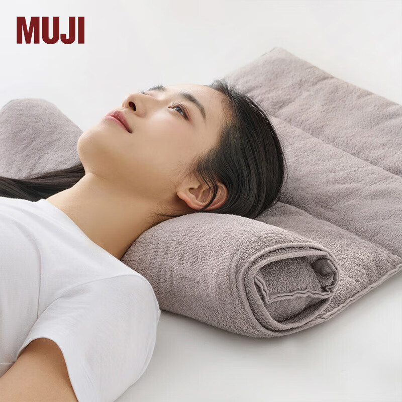 無印良品 MUJI 可自由调节高度的毛巾枕 枕头家用 浅灰色 198元