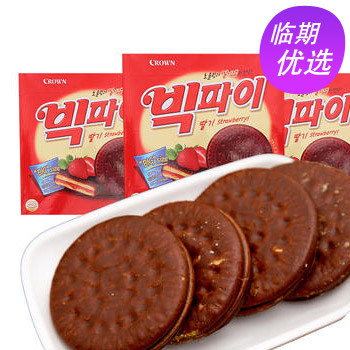 韩国进口 可来运 草莓夹心巧克力饼干 324g/盒