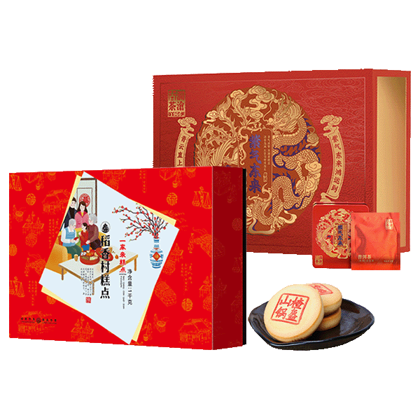 稻香村 糕点礼盒1000g 休闲零食点心2斤装+澜沧古茶普洱茶叶160g年货礼盒 25.35