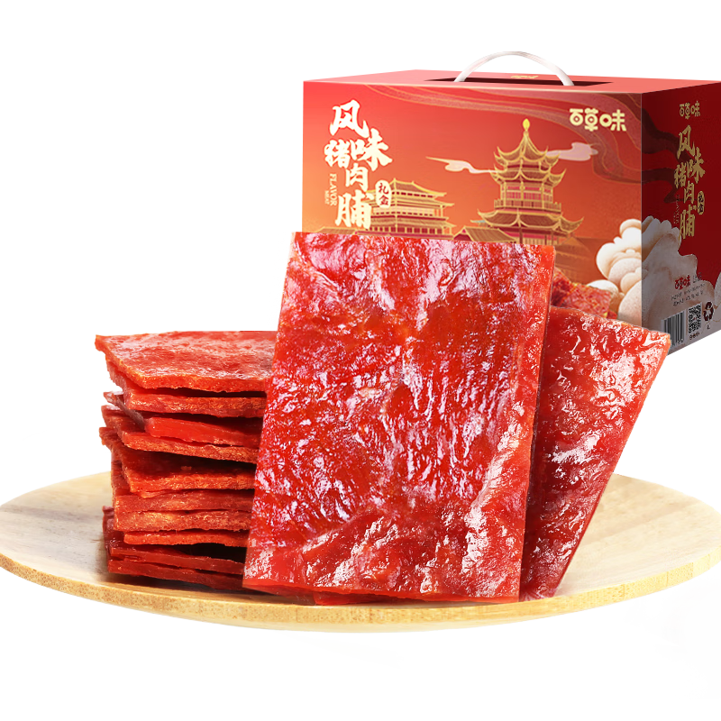 百草味 猪肉脯408g/*1箱 约112包 19.9元